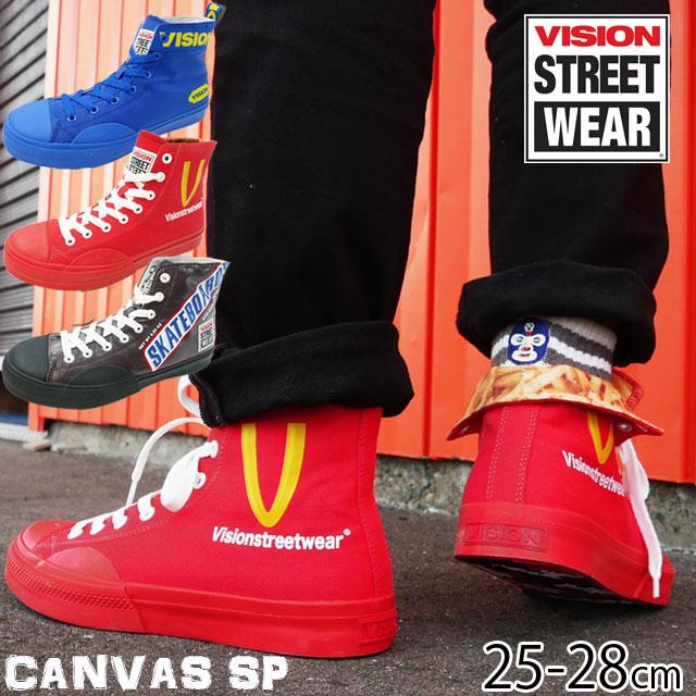 ヴィジョン ストリートウェア Vision Street Wear スニーカー メンズ ハイカット キャンバス Hi Sp ブルー レッド ブラウン Vsw 0152 シューマートワールド 通販 Paypayモール