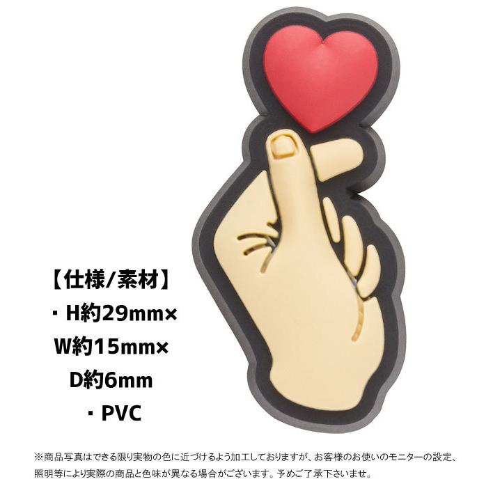 クロックス Crocs ジビッツ Jibbitz フィンガーハート 指ハート キッズ メンズ レディース アクセサリー シューチャーム シューマートワールド 通販 Paypayモール