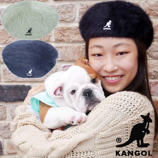 カンゴール KANGOL メンズ レディース 帽子 ハンチング ベレー帽 フルゴラ 504 ファー アンゴラ混 アパレル 108-169202｜smw