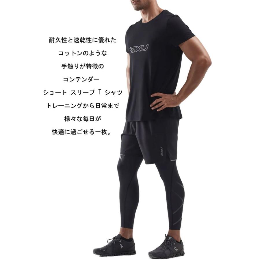 2XU（ツータイムズユー） ツー タイムズ ユー メンズ 半袖 Tシャツ