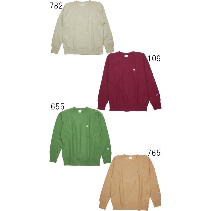 Champion チャンピオン メンズ レディース スウェットシャツ Champion チャンピオン メンズ レディース スウェットシャツ