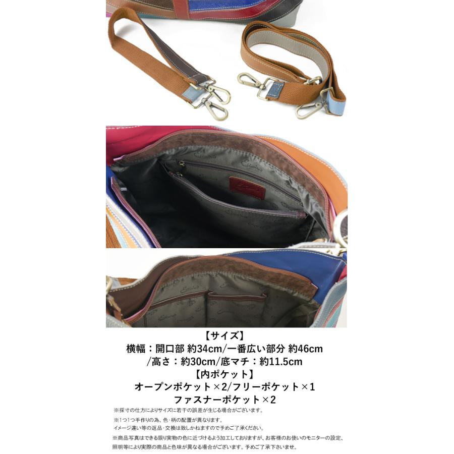 エスタシオン Estacion レディース バッグ 本革 トートバッグ