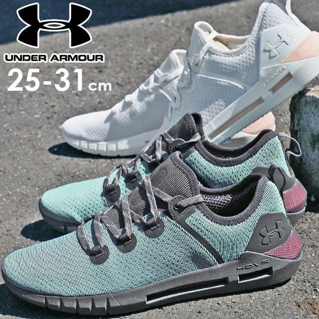 アンダー アーマー シューズ Under Armour 大きいサイズ メンズ スニーカー ビッグサイズ Ua ホバースリーク 25cm 31cm ローカット ランニングシューズ グリーン T10 シューマートワールド 通販 Yahoo ショッピング