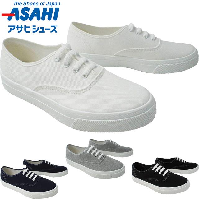 アサヒ ASAHIメンズ レディース ジュニア スニーカー 503 日本製 キャンバスシューズ レースアップスニーカー ローカット 定番 シンプル 無地 ユニセックス 靴
