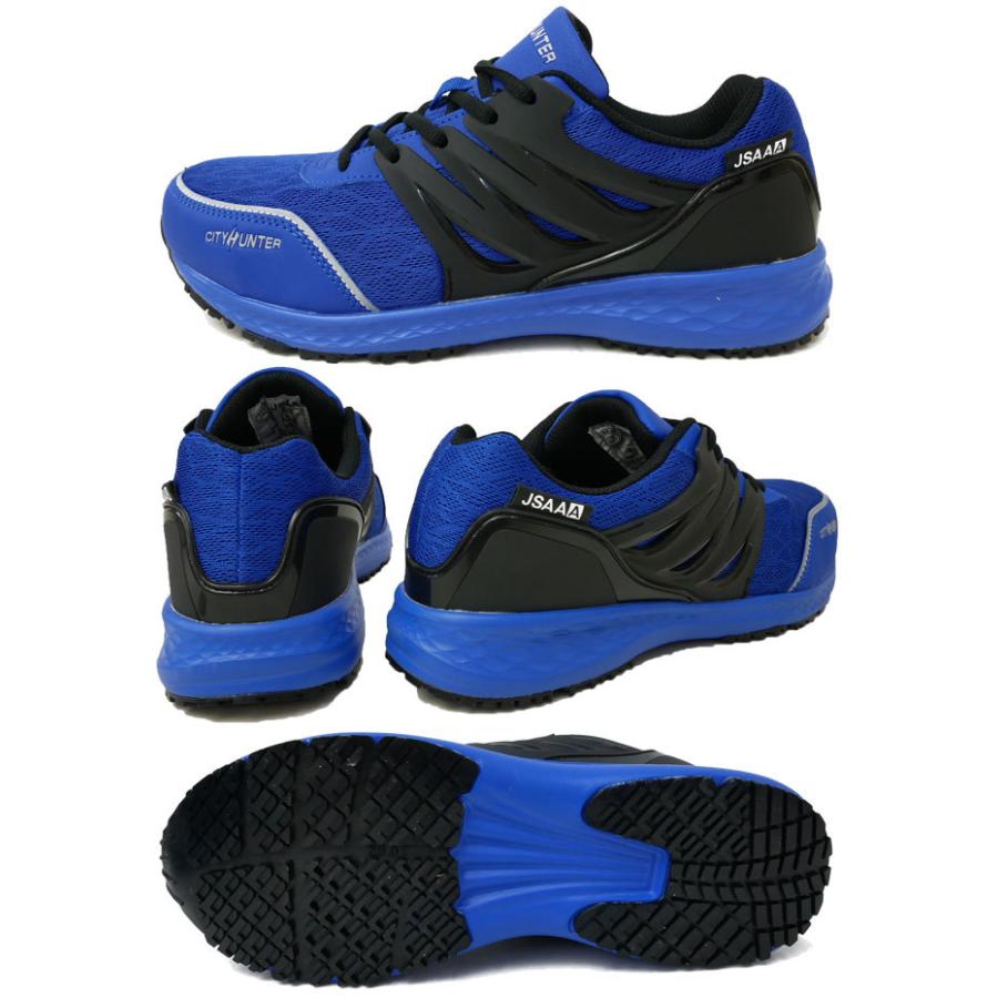 安全靴 セーフティシューズ メンズ スニーカー おしゃれ 鉄製先芯 耐油 衝撃吸収 耐滑 滑らない メッシュ ムレない 3E JSAA A種合格 #200 歩きやすい 疲れない |  | 05