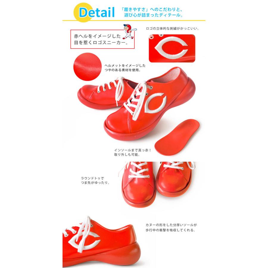 Regetta Canoe（リゲッタカヌー） 広島カープ 12球団コラボ メンズ