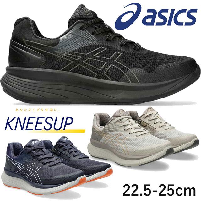 ASICS アシックス ニーズアップ スニーカー レディース