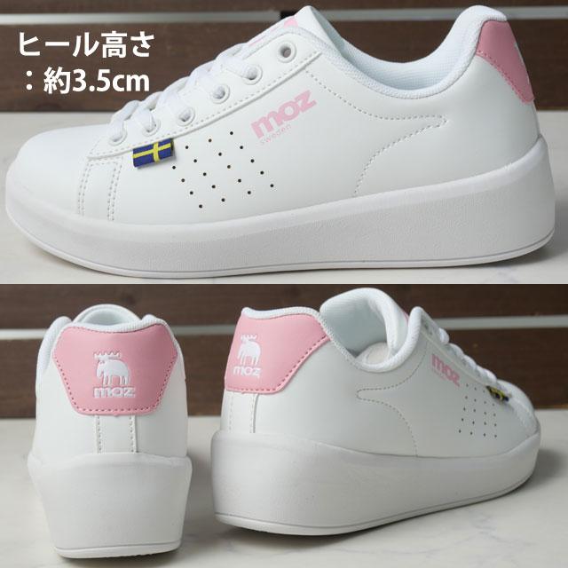 moz（モズ） 爆買 スニーカー 白 レディース 厚底コートスニーカー