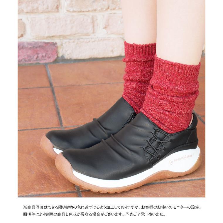 Regetta Canoe（リゲッタカヌー） レディーススリッポン 厚底