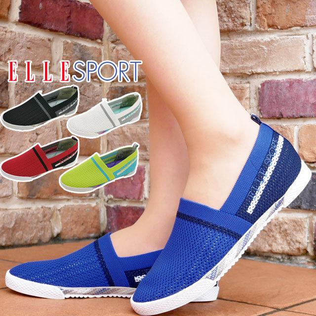 エルスポーツ Elle Sport スリッポン スニーカー レディース フラットシューズ エスパドリーユ ブルー ブラック ホワイト レッド イエロー 春 Hawks2110 シューマートワールド 通販 Paypayモール