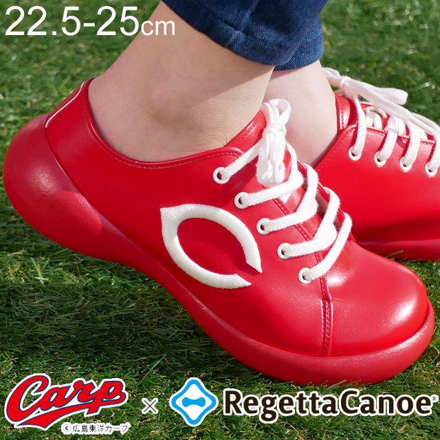 リゲッタカヌー レディース Regettacanoe 広島カープ 12球団コラボ スニーカー 広島東洋カープ プロ野球 応援 オシャレ 履きやすい 歩きやすい fs6801hc T11b fs6801 Hc シューマートワールド 通販 Yahoo ショッピング