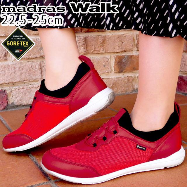 マドラスウォーク Madras Walk レディース 防水 スニーカー スリッポン ゴアテックス レインシューズ 雨靴 ローカットスニーカー 赤 レッド 雨の日雪の日 シューマートワールド 通販 Paypayモール