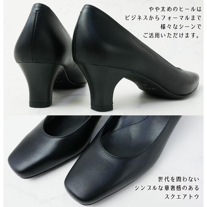 REGAL（リーガル） レディース 革靴 プレーンパンプス ブラック