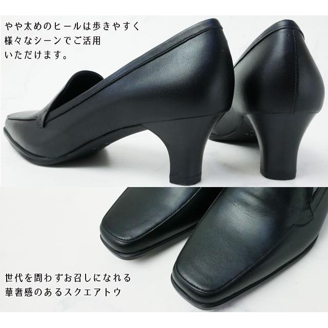 リーガル　REGAL ハイヒール　パンプス　ビジネス　正装　ブラック　24cm washington_00015051