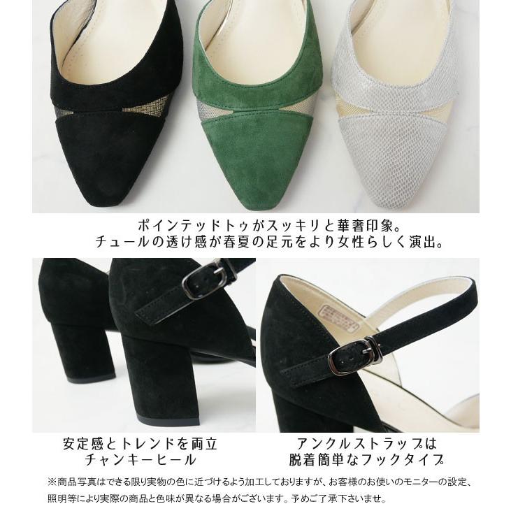 REGAL リーガル　レディース　パンプス　未使用品 リーガル REGAL レディース パンプス 50100 （ブラック） -靴