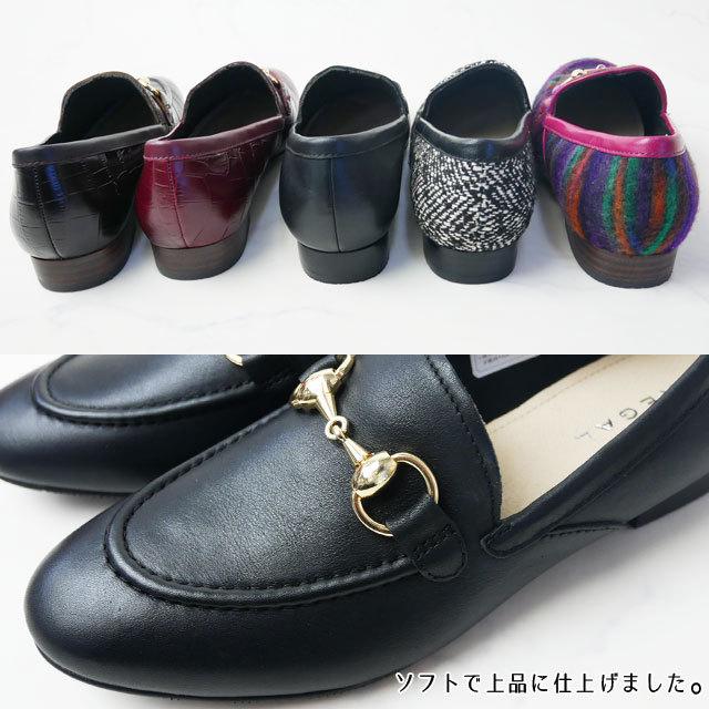 REGAL ローファー ワイン色 REGAL リーガル レディース ビット付きローファー ローヒール