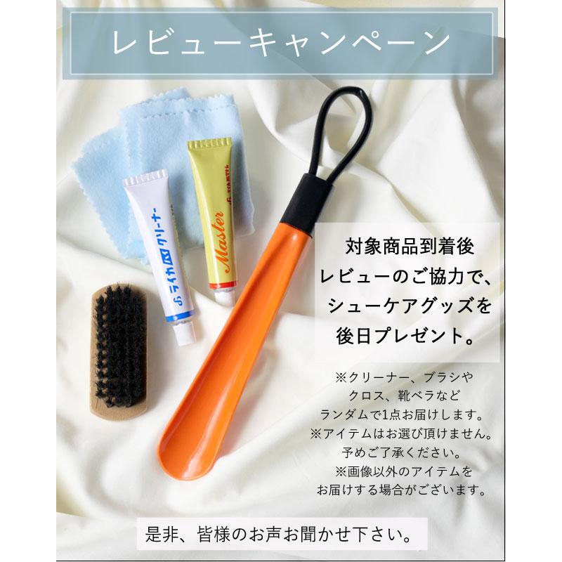 リーガル 社製 アールドット レディース スリッポン 牛革 レザーシューズ ローカット ネイビー. S07C_6