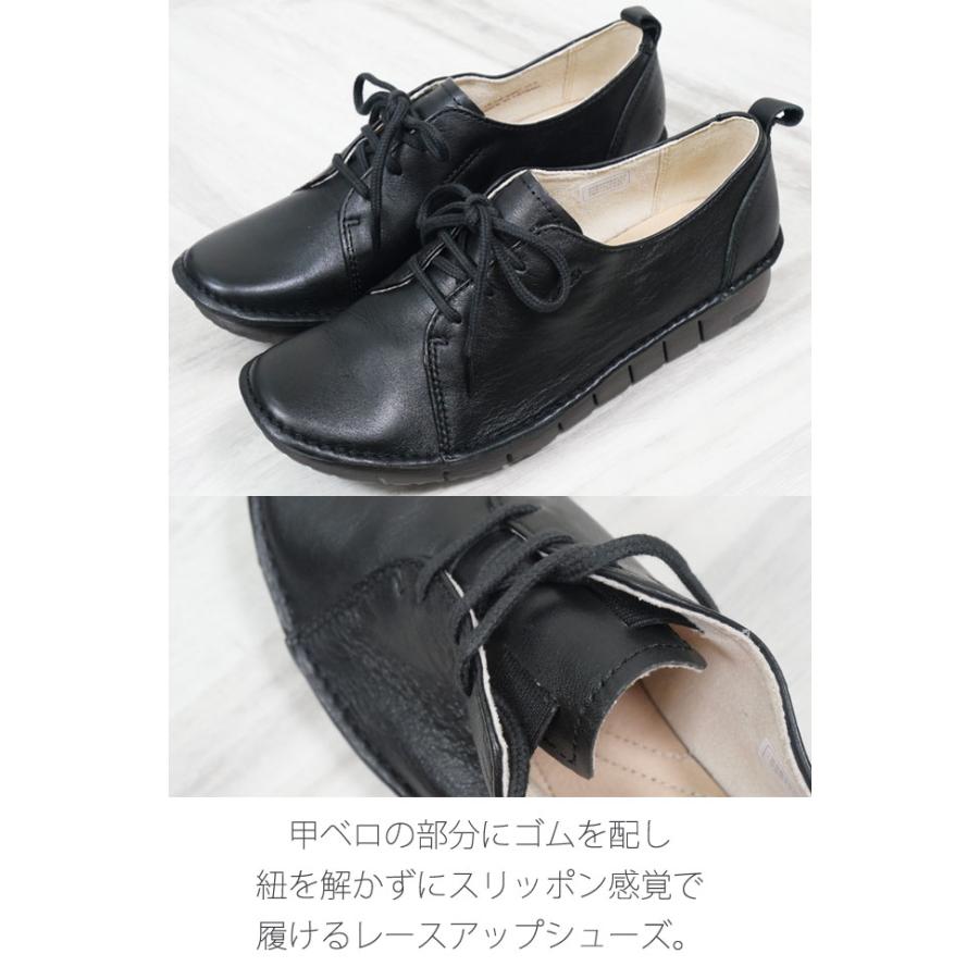 REGAL（リーガル） 社製 アールドット レディース レースアップ 