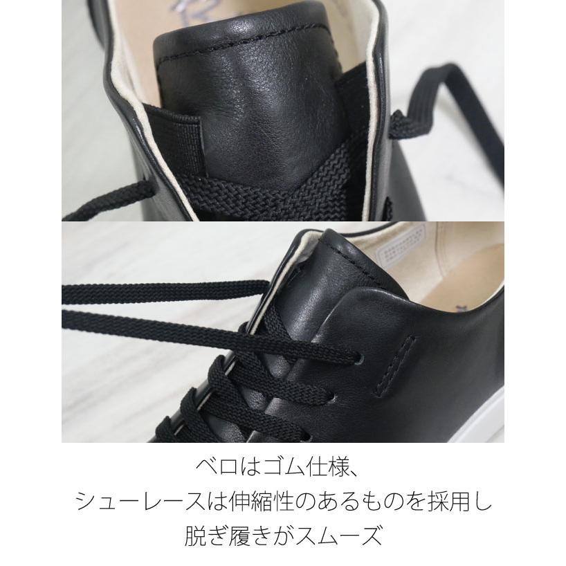 REGAL リーガル 社製 アールドット レディース スニーカー 白 REGAL リーガル 社製 アールドット レディース スニーカー 白