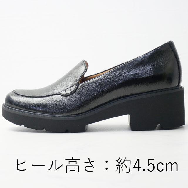 Naturalizer（ナチュラライザー） レディース 厚底 ローファー