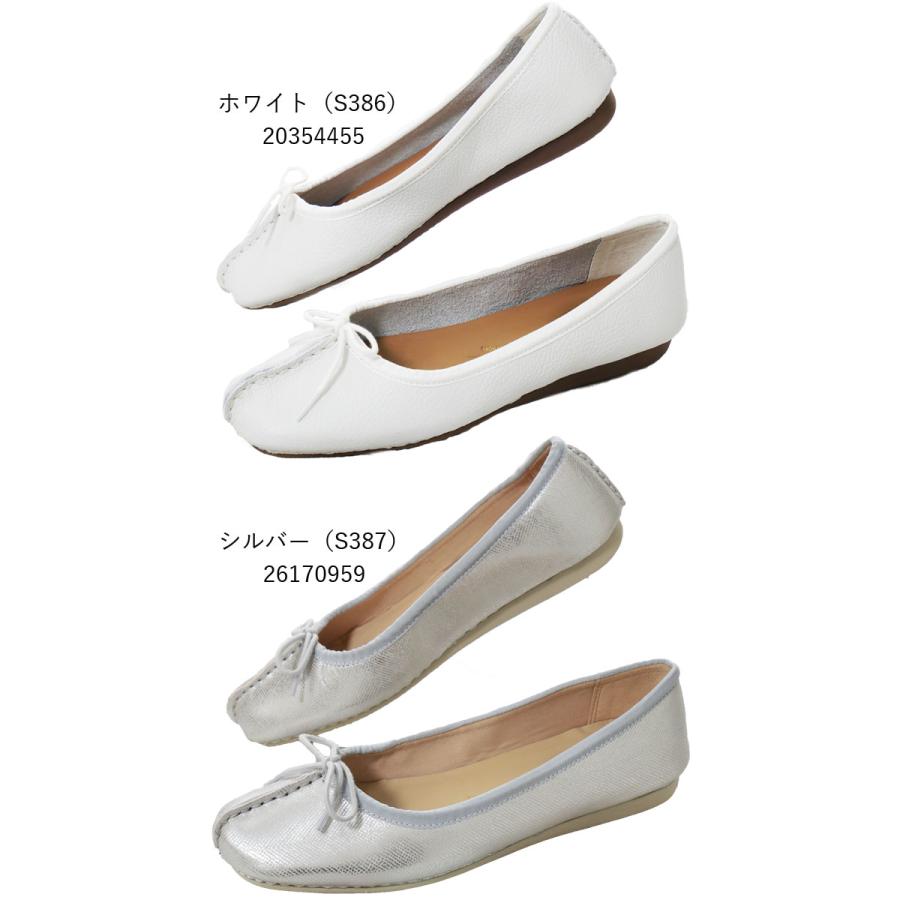 Clarks（クラークス） 歩きやすい フラットシューズ レディース 疲れ