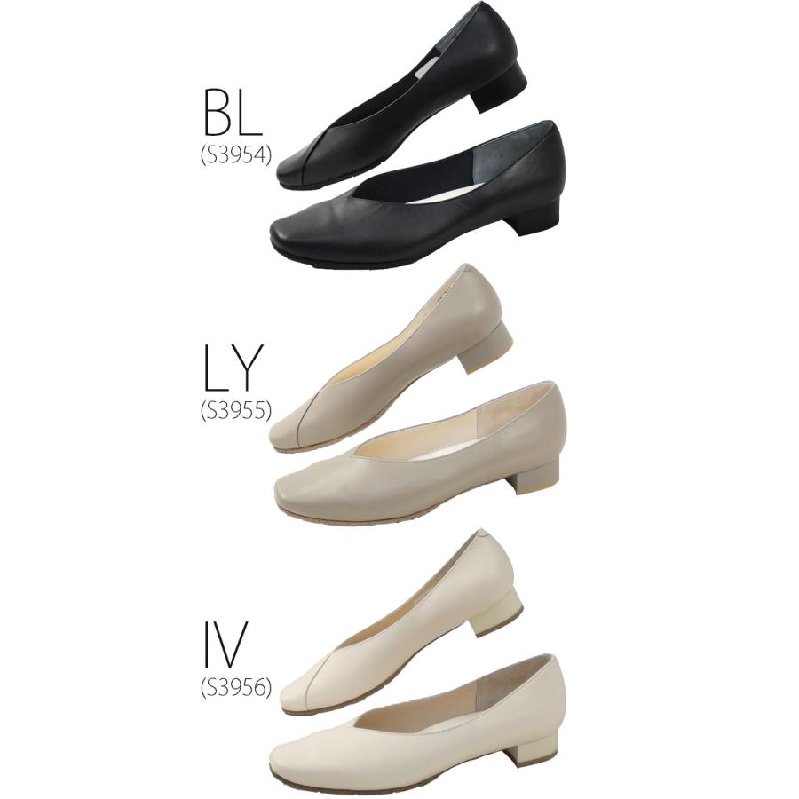 【極美品】BEAUFIT ビューフィット　ブラック　パンプス　本革 REGAL リーガル社製 ビューフィット パンプス レディース 晴雨