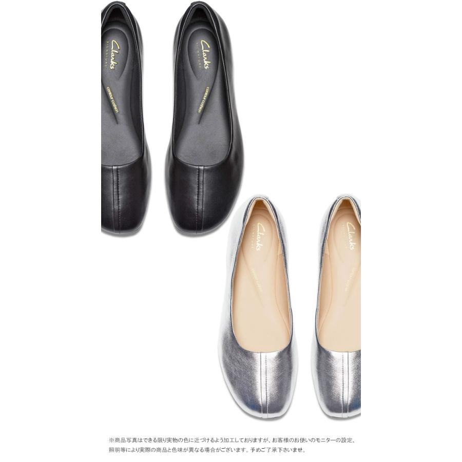 Clarks（クラークス） パンプス レディース バレエシューズ 本革