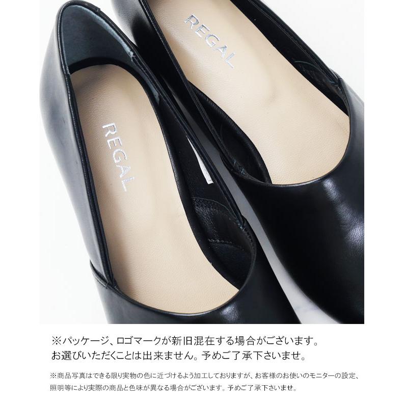 REGAL（リーガル） フラットシューズレディース スリッポン レザー