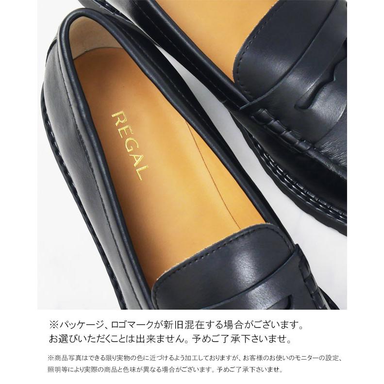 REGAL（リーガル） ローファー レディース スリッポン ラギットソール