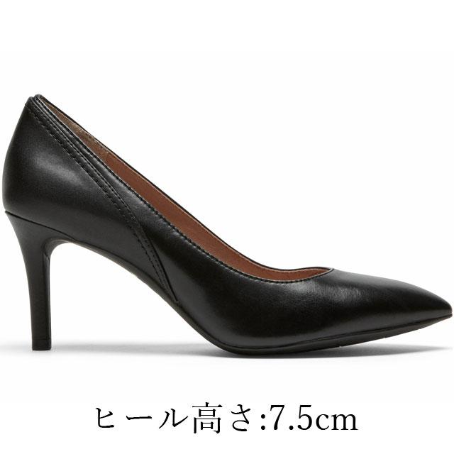 ROCKPORT ロックポート レディース ポインテッドトゥ パンプス  