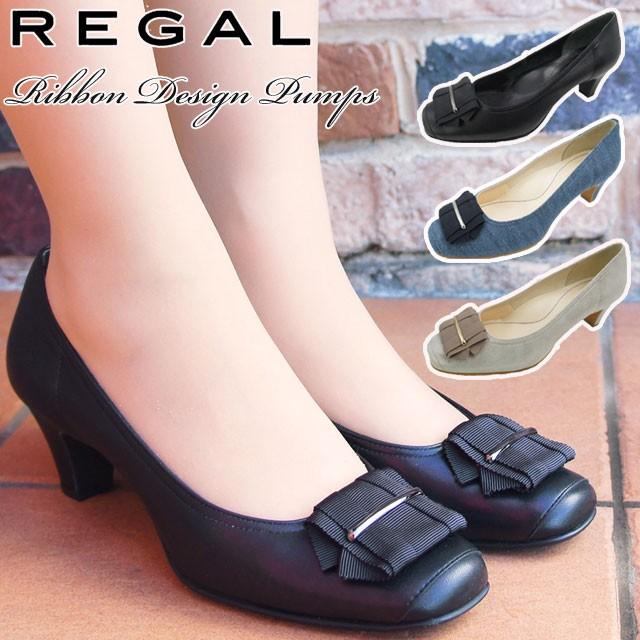 リーガル リボン パンプス レディース F08l 黒 ブラック ベージュ ブルー 本革 レザー 太ヒール チャンキーヒール スクエアトゥ ヒール約5cm フォーマル シューマートワールド 通販 Paypayモール