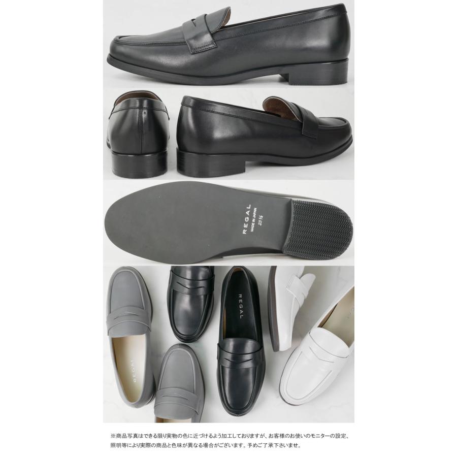 【希少・美品】VAN REGAL ローファー 黒 24.5 復刻 アイビー 希少・美品】VAN REGAL ローファー 黒 24.5 復刻 アイビー 往年