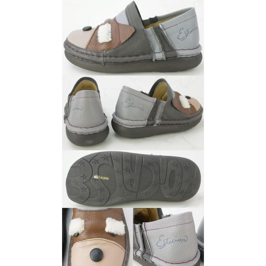 エスタシオン Estacion レディース スリッポン 本革 TGE396