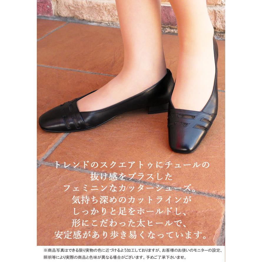 最新コレックション リーガル Regal パンプス 革靴 レディース スクエアトゥカッターシューズ 黒 ブラック ベージュパイソン ホワイト 型押し ローヒール 本革 シンプル メッシュ シューマートワールド 通販 Paypayモール 55 以上節約 Sterlixambiental Com Br