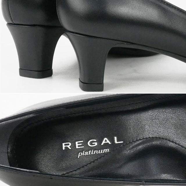 REGAL（リーガル） レディース パンプス プレーン 黒 革靴 フォーマル