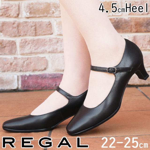 REGAL（リーガル） レディース パンプス ストラップ 黒 革靴