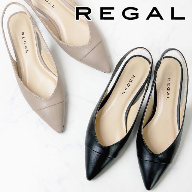 REGAL リーガル レディース パンプスフラットパンプス 靴 ミュール 