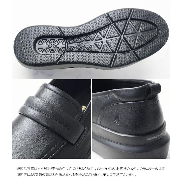 ハッシュパピー（Hush Puppies） ローファー レディース スリッポン