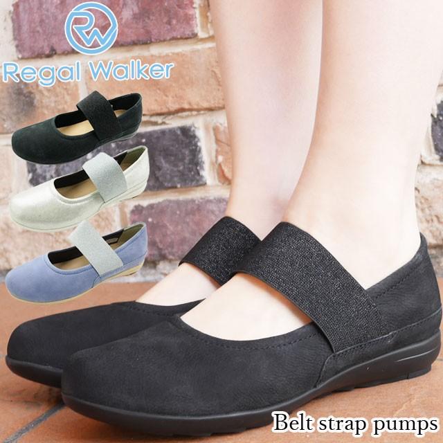 リーガルウォーカー フラットシューズ レディース 革靴 ストラップパンプス バレエシューズ 本革 ローヒール ベルトパンプス メリージェーン 歩きやすい 黒 3e T14 Hc02 シューマートワールド 通販 Yahoo ショッピング