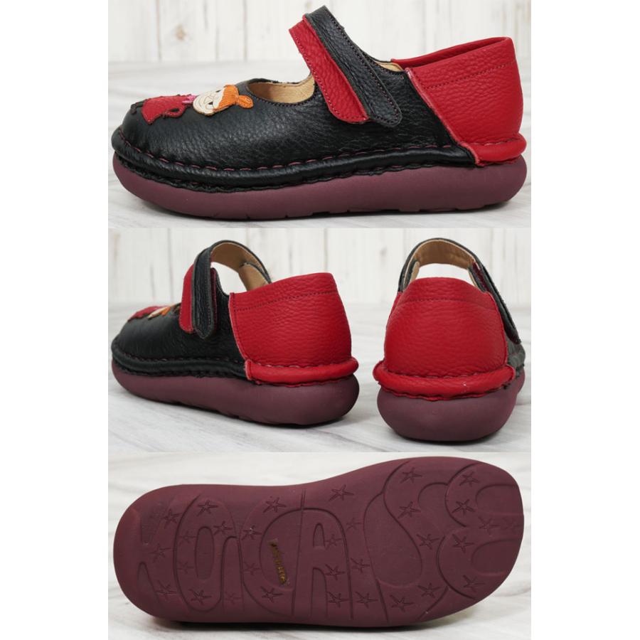 ✨美品・完売品✨エスタシオン コンフォートパンプス 本革 メリージェーン L ✨美品・完売品✨エスタシオン コンフォートパンプス 本革