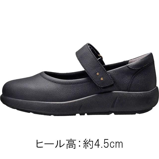 アキレス・ソルボ アキレス ソルボ レディース パンプス 本革撥