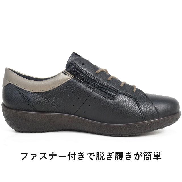 アキレス（achilles） ソルボ レディース スニーカー 歩きやすい 本