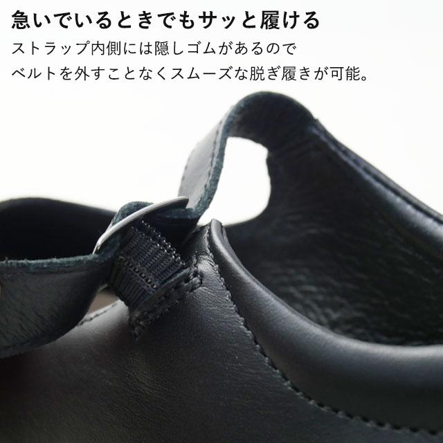 アキレス（achilles） ソルボ レディース パンプス 本革フォーマル