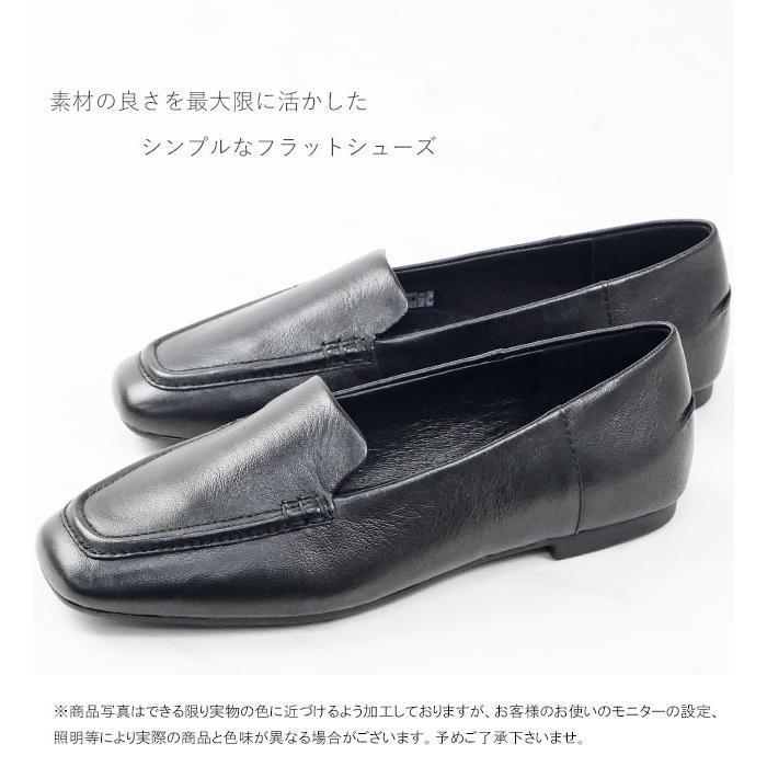 未使用品✨️エコー レザー フラットパンプス36黒 コンフォートシューズ ecco（エコー） レディース パンプス ヴァンプローファー ビジネス