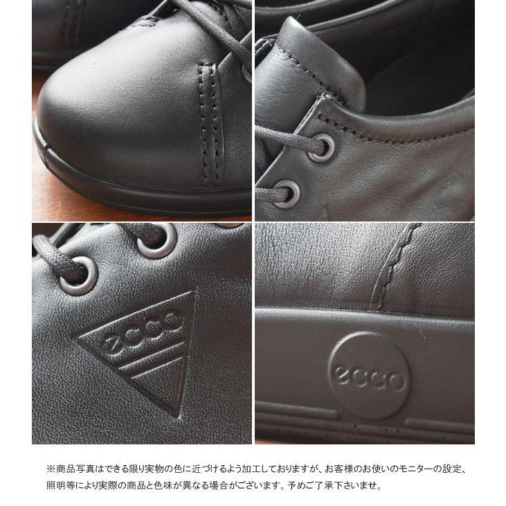 【新品】ecco エコー ソフト レザー コンフォートシューズ 23.5 美品】ecco エコー スニーカー コンフォート レザー ブラック