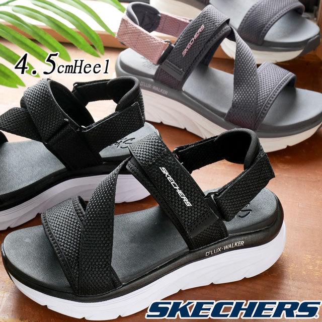 スケッチャーズ サンダル レディース 厚底サンダル スポーツサンダル ストラップサンダル コンフォートサンダル リラックスフィット 幅広 T16 シューマートワールド 通販 Yahoo ショッピング