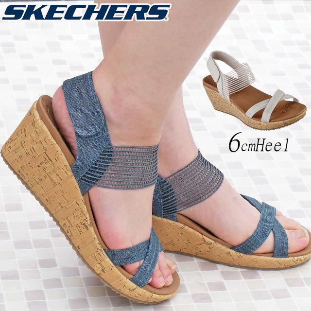 スケッチャーズ レディース 厚底サンダル ウエッジソールサンダル ネイビー ナチュラル バックベルト オープントゥ 6cmヒール アンクルストラップ T16 シューマートワールド 通販 Yahoo ショッピング