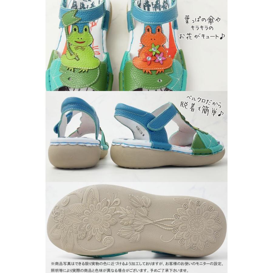 爆買 エスタシオン Estacion レディース 厚底サンダルカエル かえる 蛙
