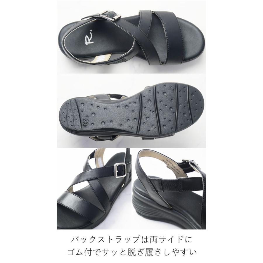 REGAL（リーガル） 社製 アールドット 厚底 サンダル レディース