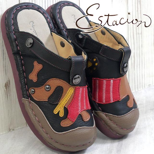 Estacion（エスタシオン） レディース クロッグサンダル 履きやすい